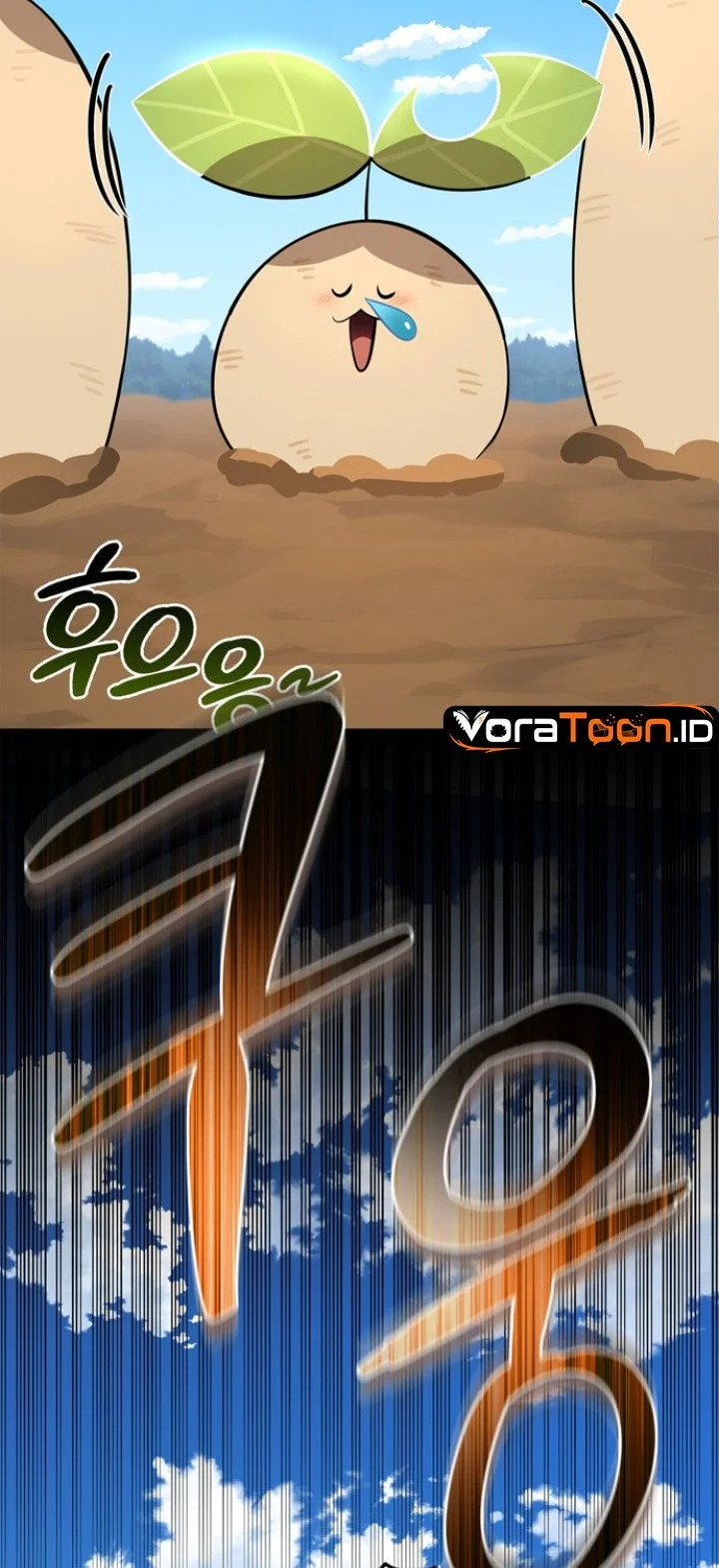 The S-Class Hunter Who Heals Monsters Chapter 52 Gambar 3