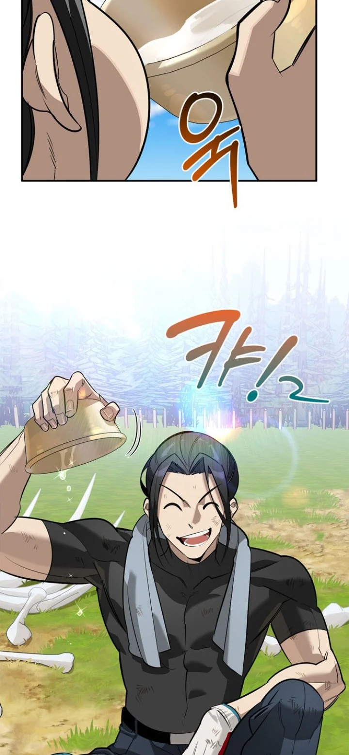 The S-Class Hunter Who Heals Monsters Chapter 52 Gambar 67