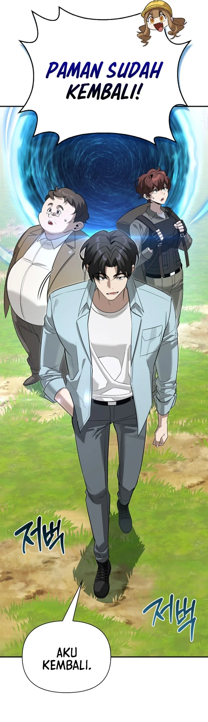 The S-Class Hunter Who Heals Monsters Chapter 52 Gambar 72