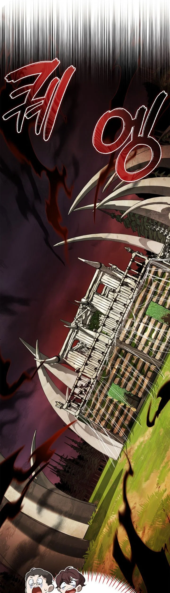 The S-Class Hunter Who Heals Monsters Chapter 52 Gambar 74