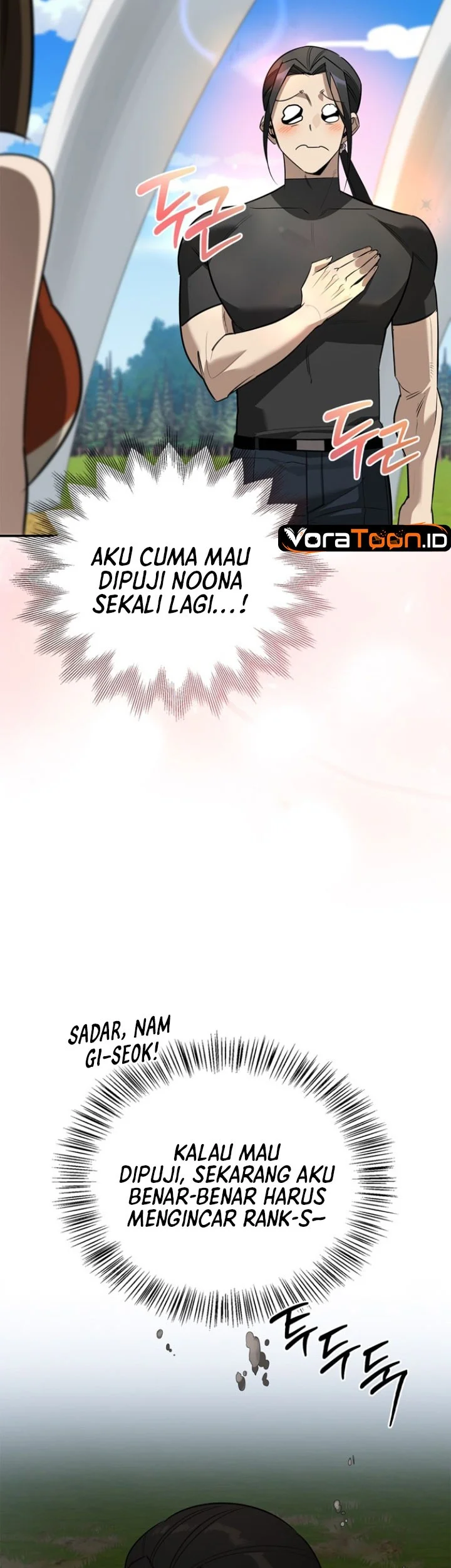 The S-Class Hunter Who Heals Monsters Chapter 52 Gambar 12