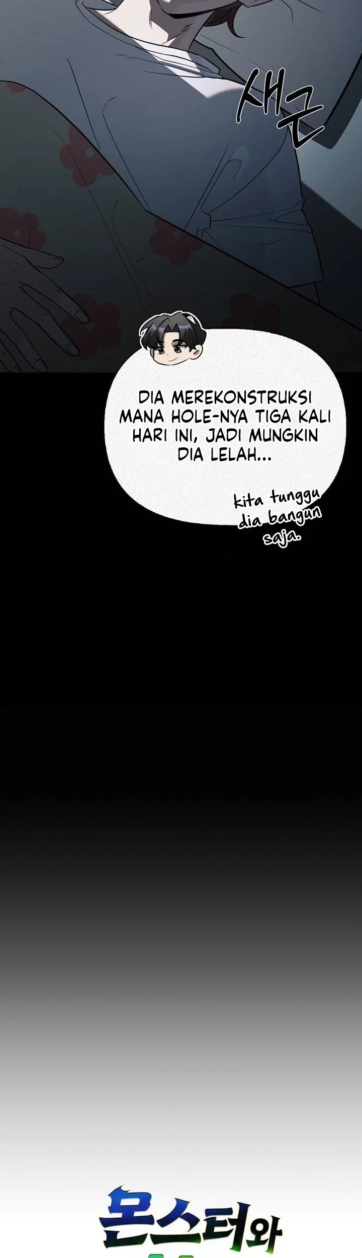The S-Class Hunter Who Heals Monsters Chapter 53 Gambar 20