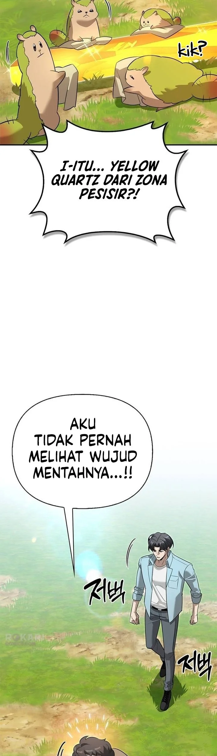 The S-Class Hunter Who Heals Monsters Chapter 53 Gambar 38