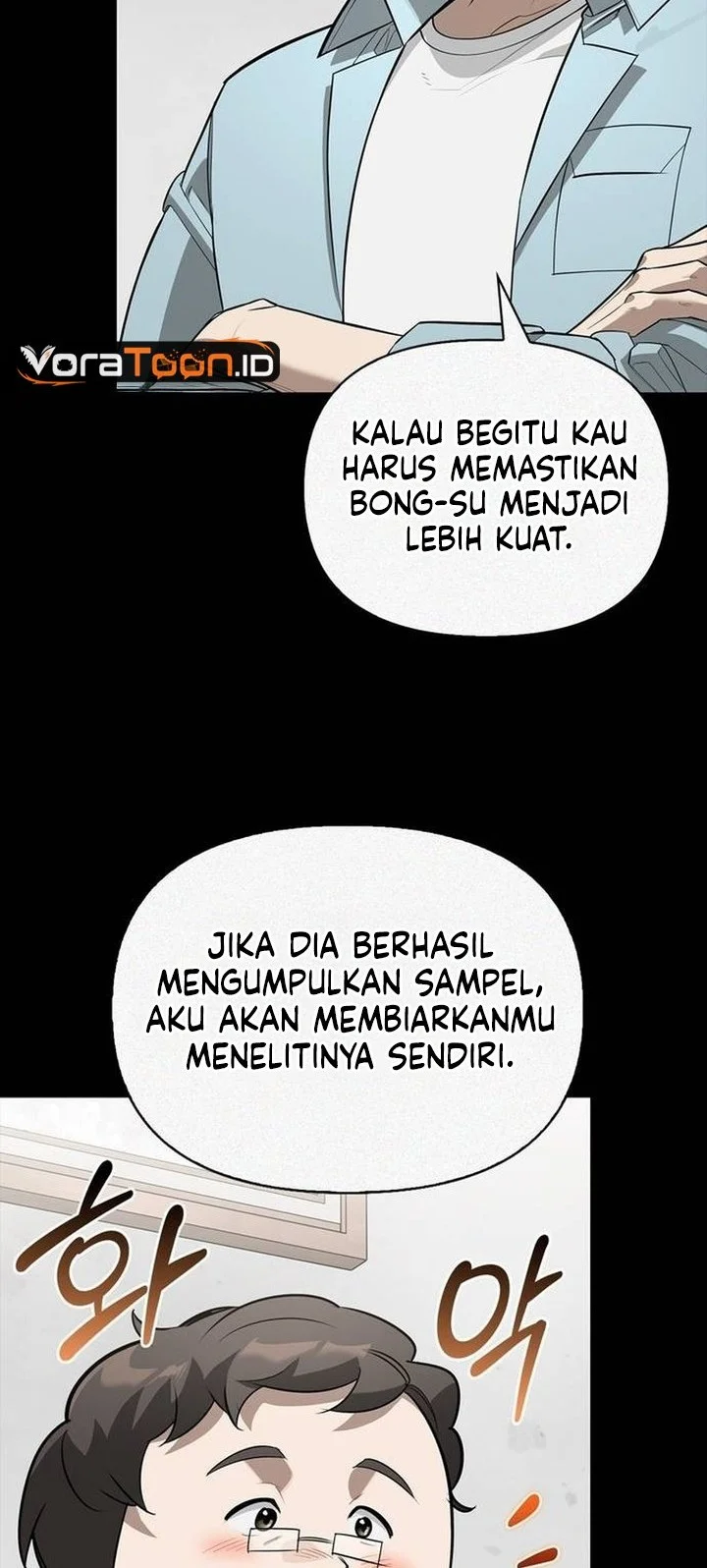 The S-Class Hunter Who Heals Monsters Chapter 53 Gambar 17