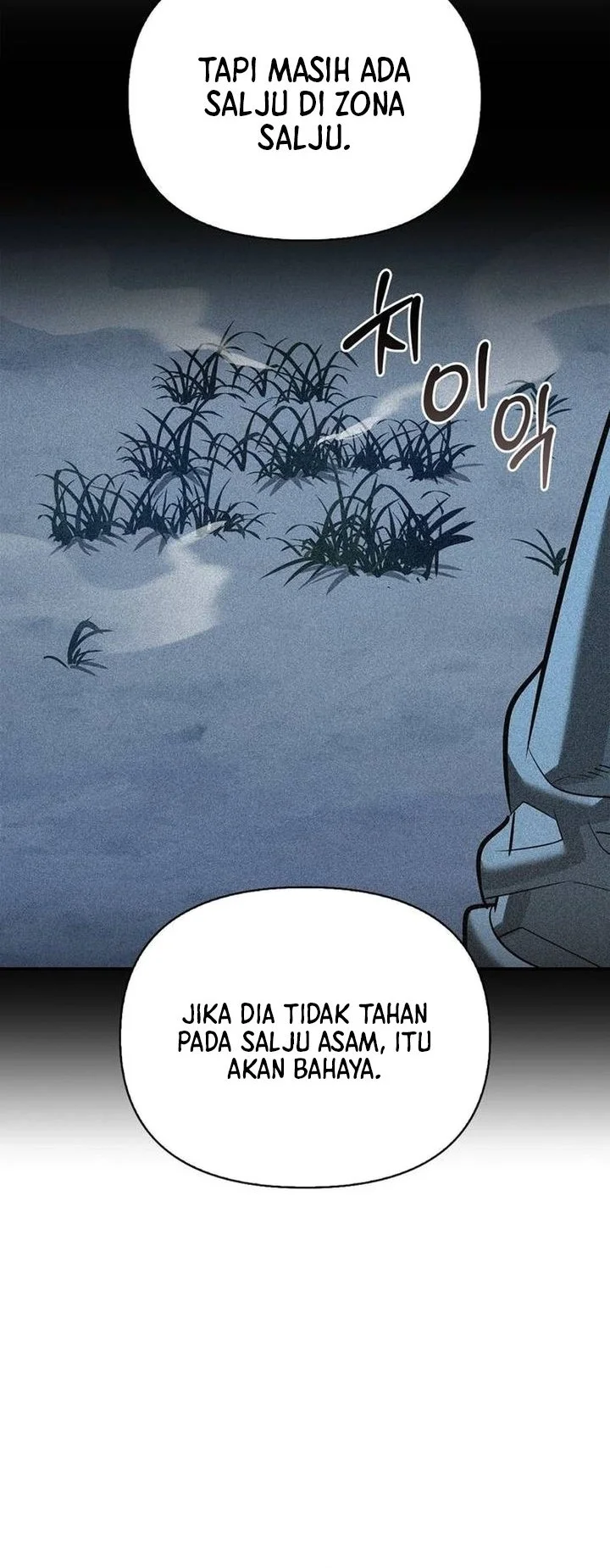 The S-Class Hunter Who Heals Monsters Chapter 54 Gambar 47