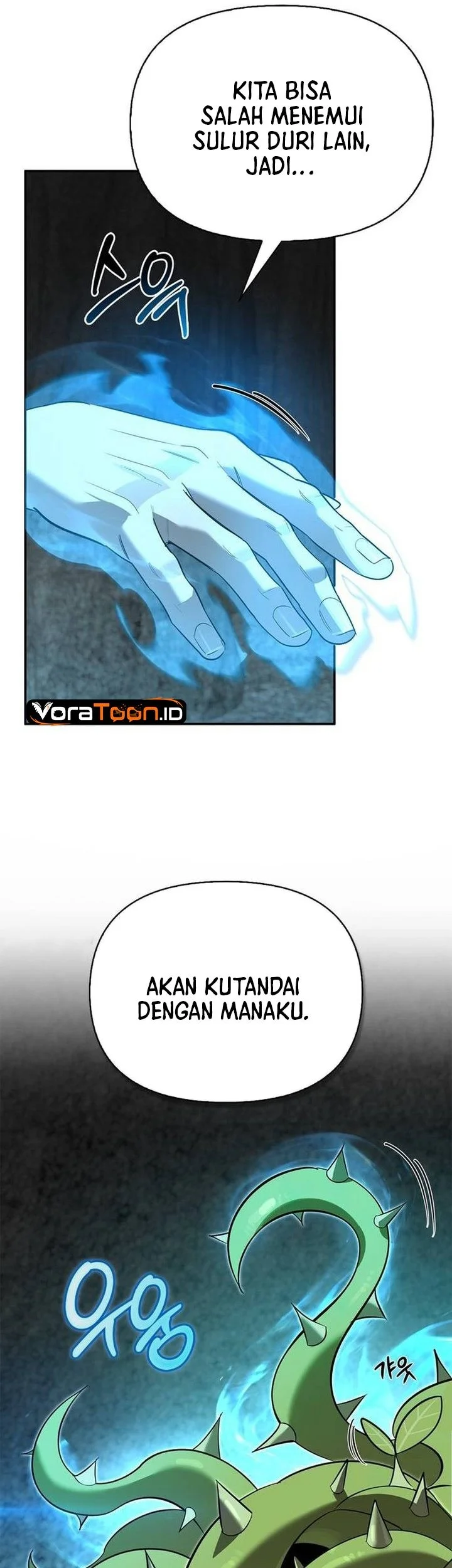 The S-Class Hunter Who Heals Monsters Chapter 54 Gambar 50