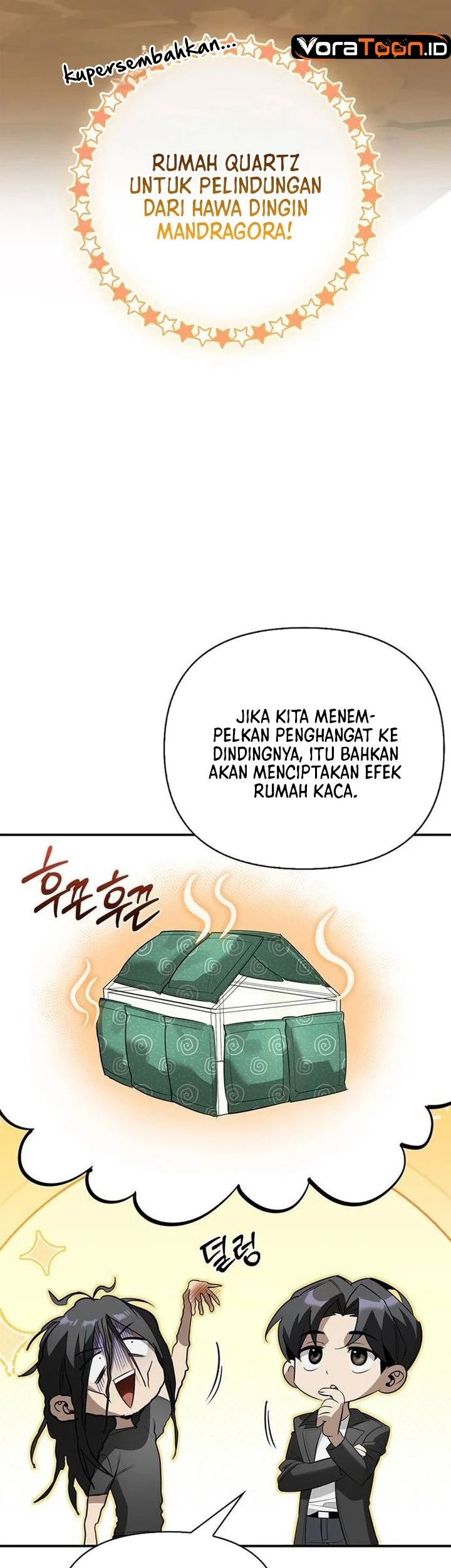 The S-Class Hunter Who Heals Monsters Chapter 54 Gambar 62