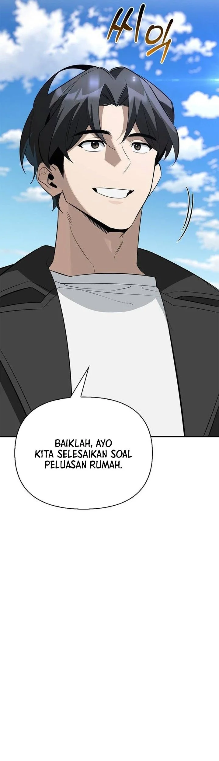The S-Class Hunter Who Heals Monsters Chapter 54 Gambar 78