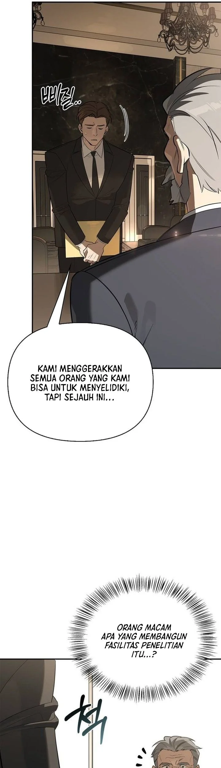 The S-Class Hunter Who Heals Monsters Chapter 54 Gambar 80