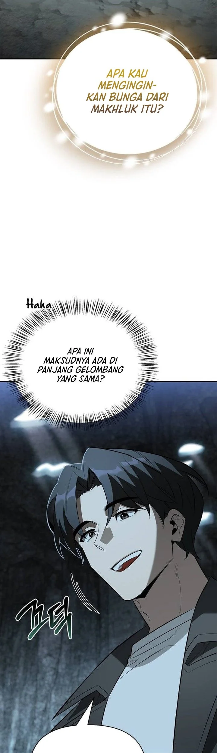 The S-Class Hunter Who Heals Monsters Chapter 54 Gambar 11