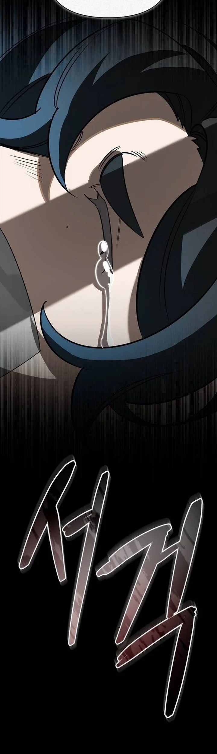 The S-Class Hunter Who Heals Monsters Chapter 55 Gambar 46