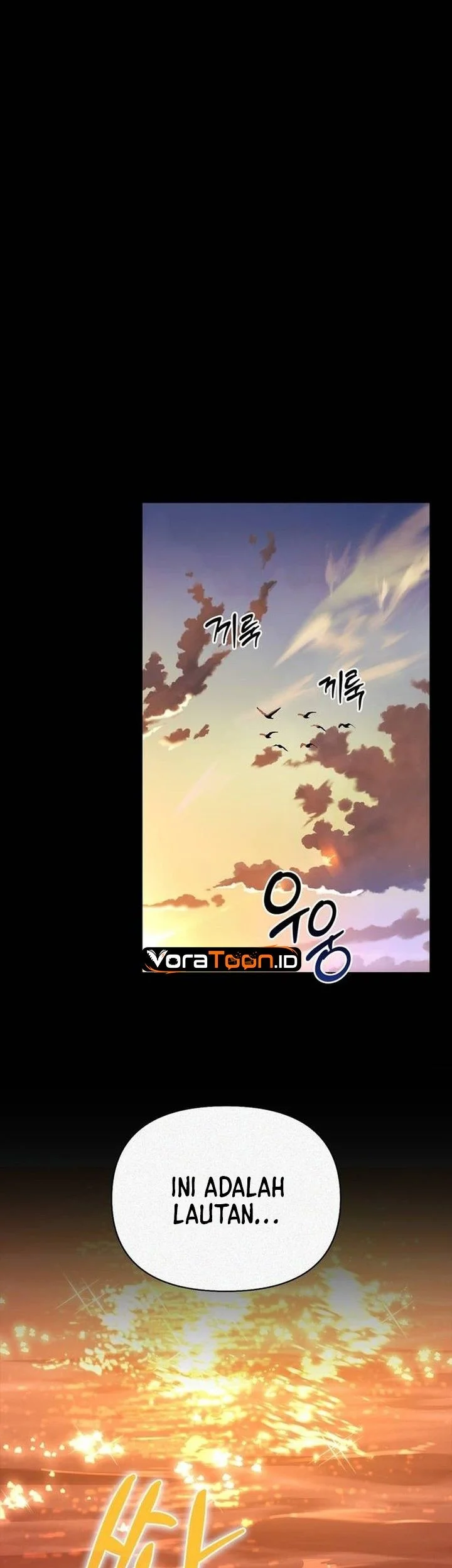 The S-Class Hunter Who Heals Monsters Chapter 55 Gambar 47
