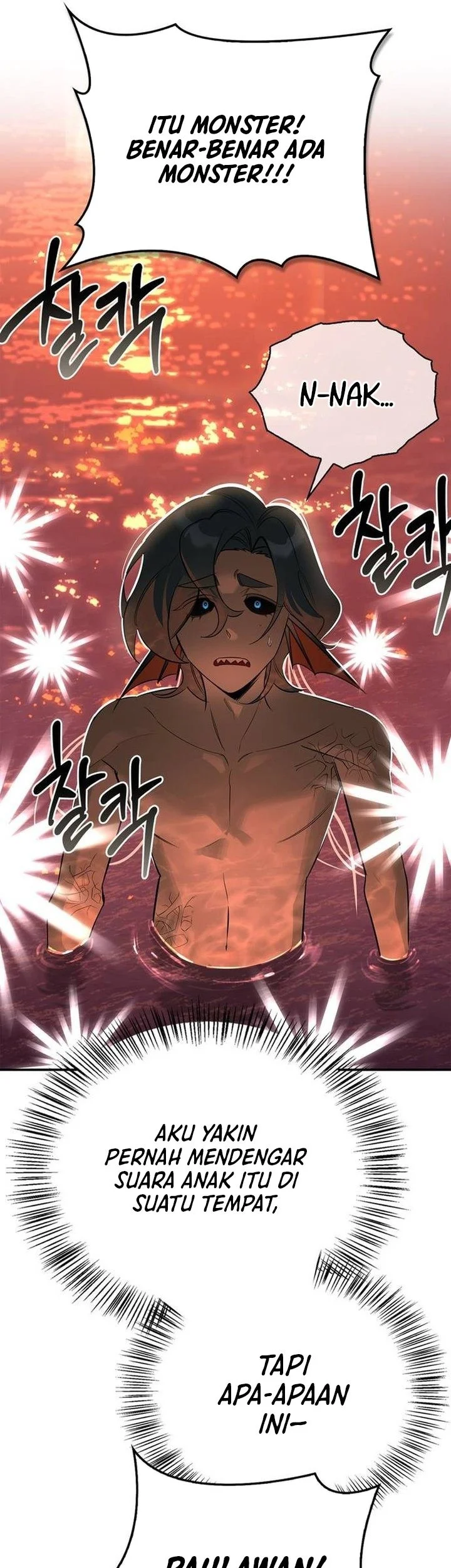 The S-Class Hunter Who Heals Monsters Chapter 55 Gambar 59