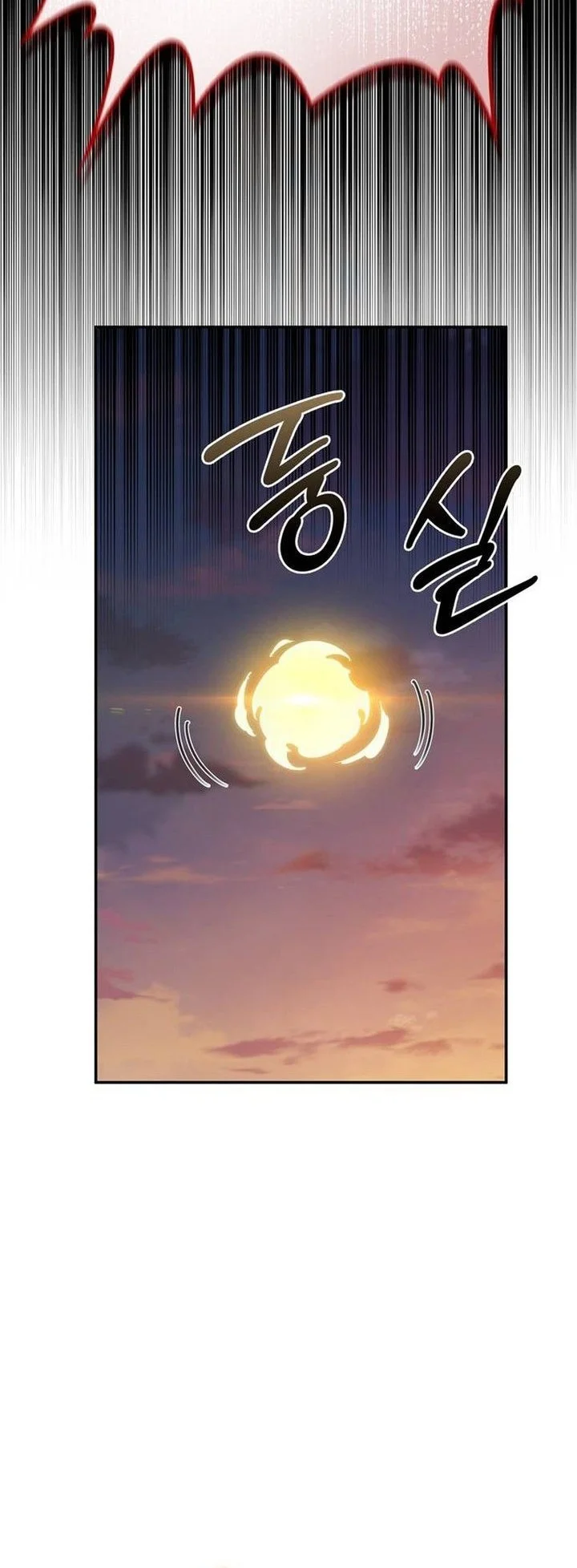 The S-Class Hunter Who Heals Monsters Chapter 55 Gambar 72