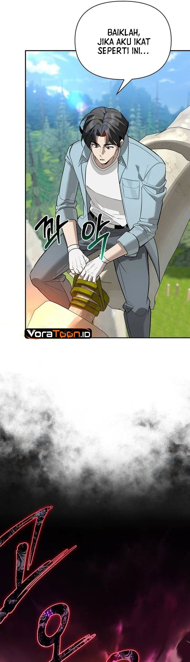 The S-Class Hunter Who Heals Monsters Chapter 55 Gambar 4
