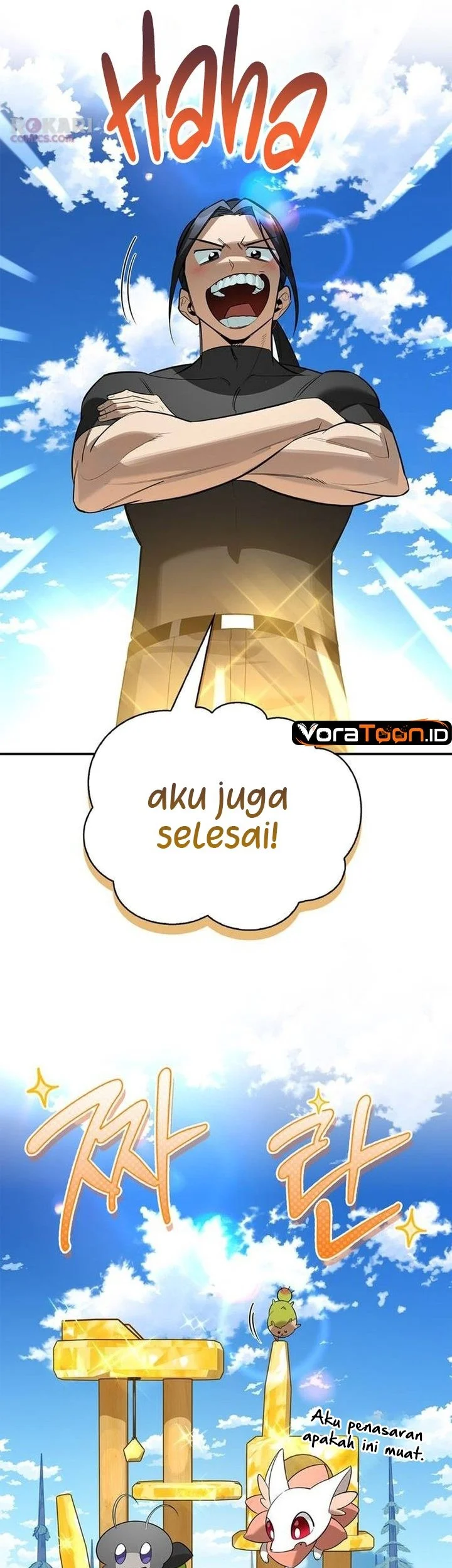 The S-Class Hunter Who Heals Monsters Chapter 55 Gambar 6
