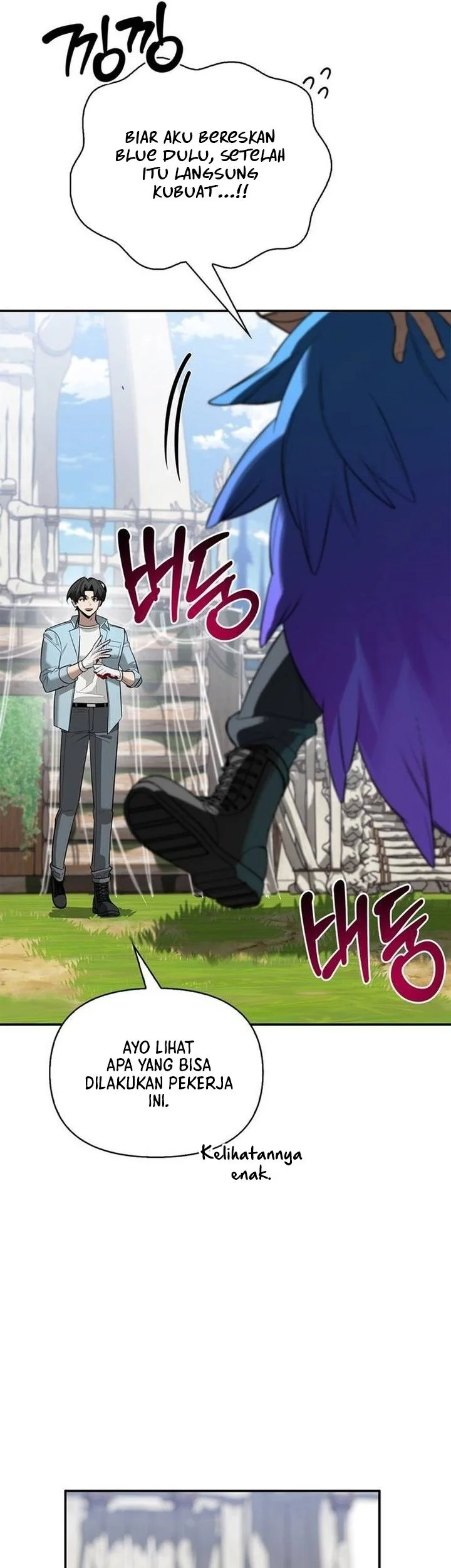 The S-Class Hunter Who Heals Monsters Chapter 55 Gambar 16