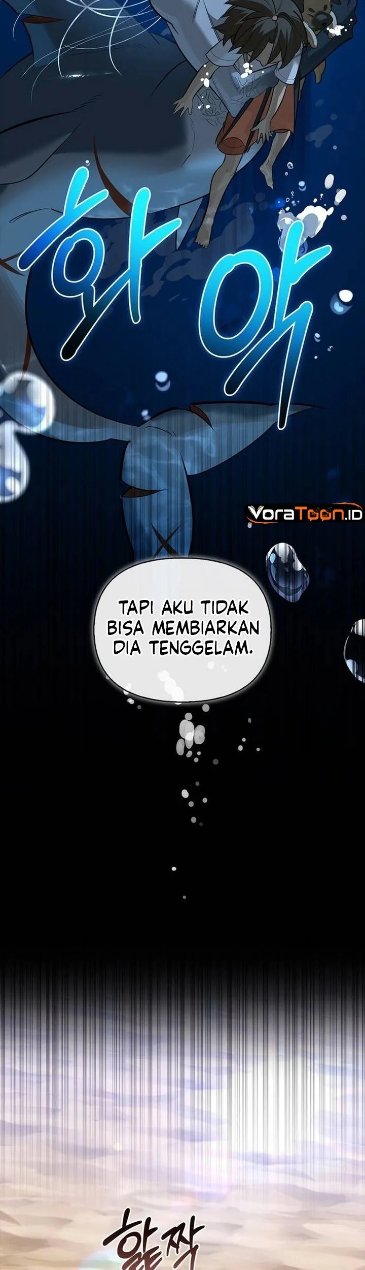 The S-Class Hunter Who Heals Monsters Chapter 56 Gambar 36