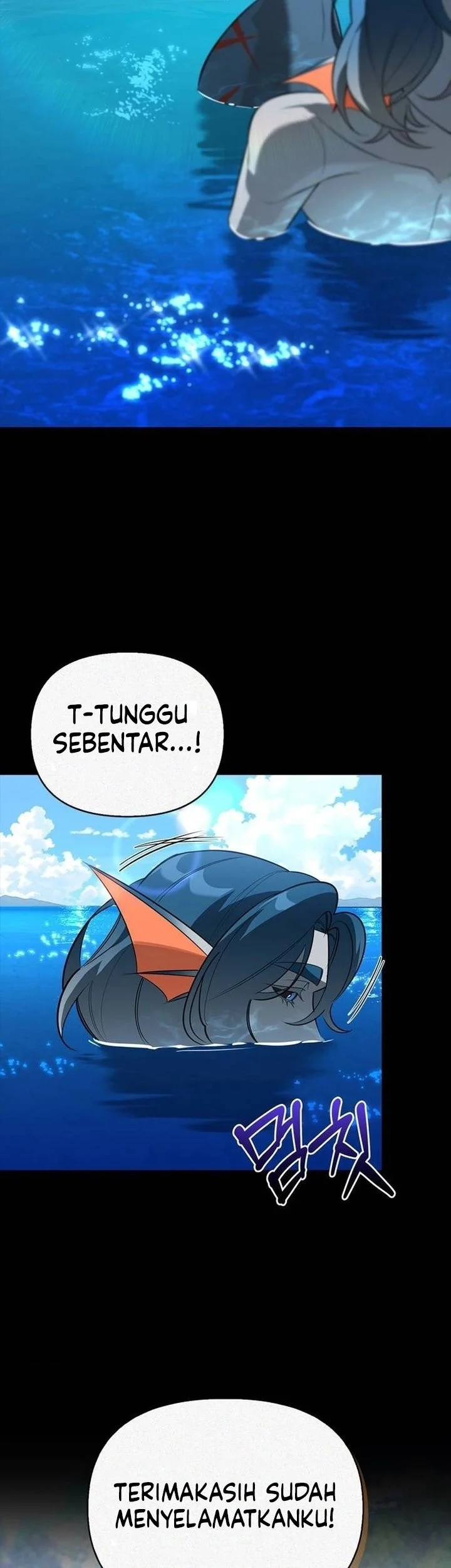 The S-Class Hunter Who Heals Monsters Chapter 56 Gambar 38