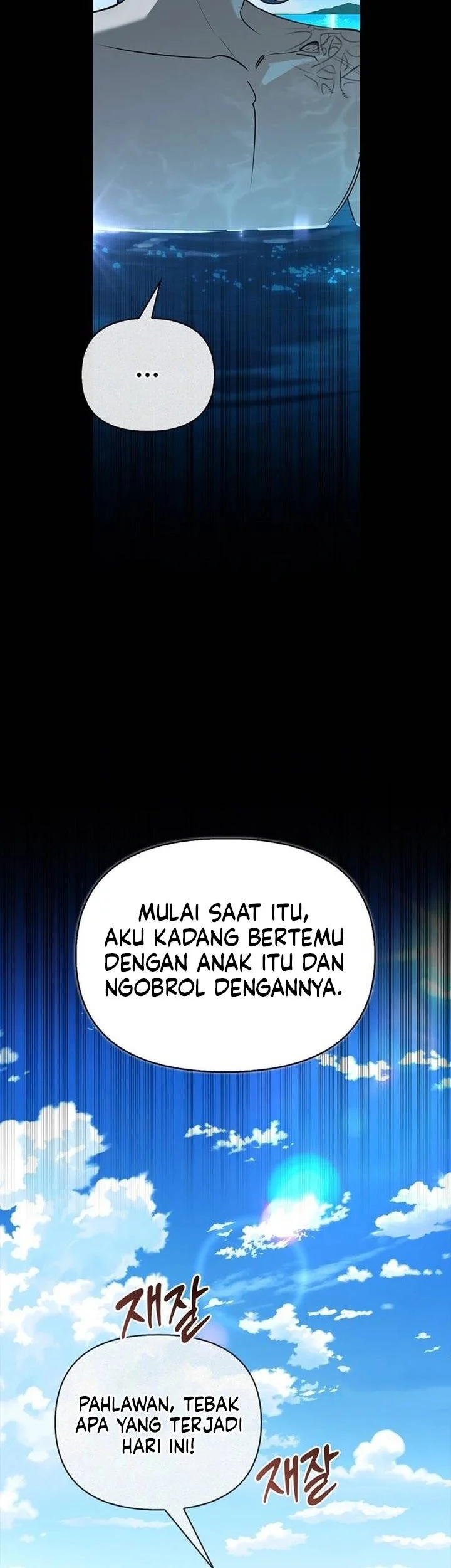 The S-Class Hunter Who Heals Monsters Chapter 56 Gambar 40