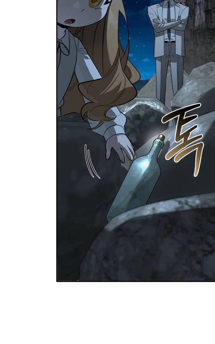 The S-Class Hunter Who Heals Monsters Chapter 56 Gambar 61