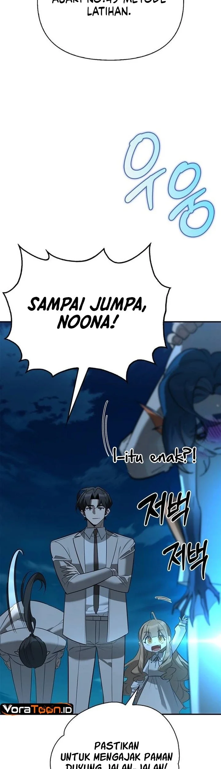 The S-Class Hunter Who Heals Monsters Chapter 56 Gambar 68