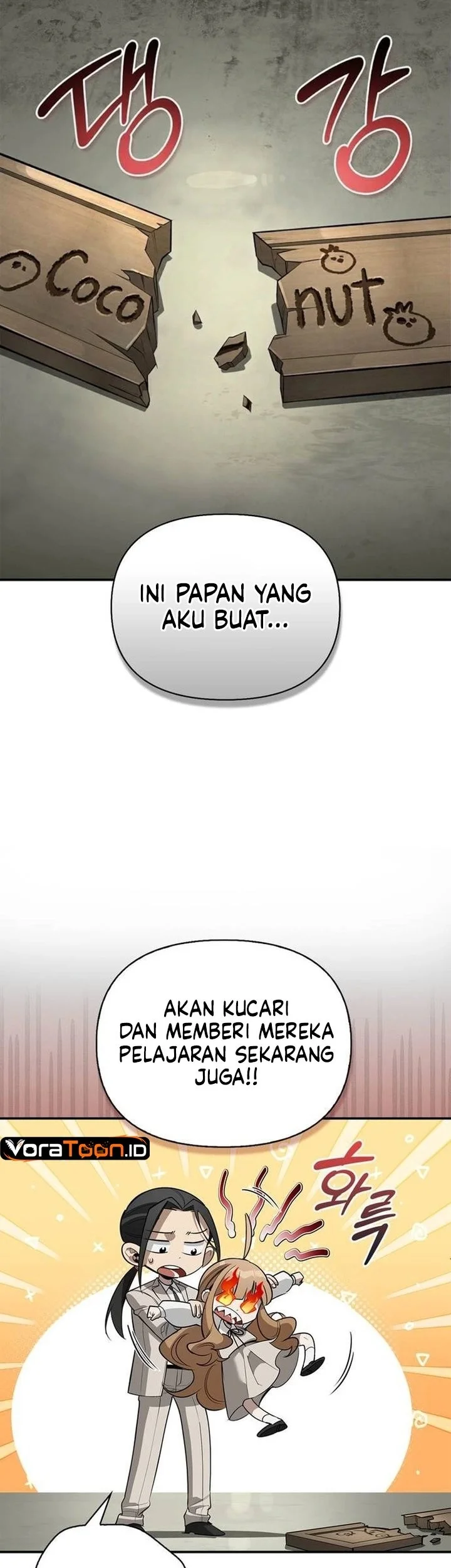The S-Class Hunter Who Heals Monsters Chapter 56 Gambar 74