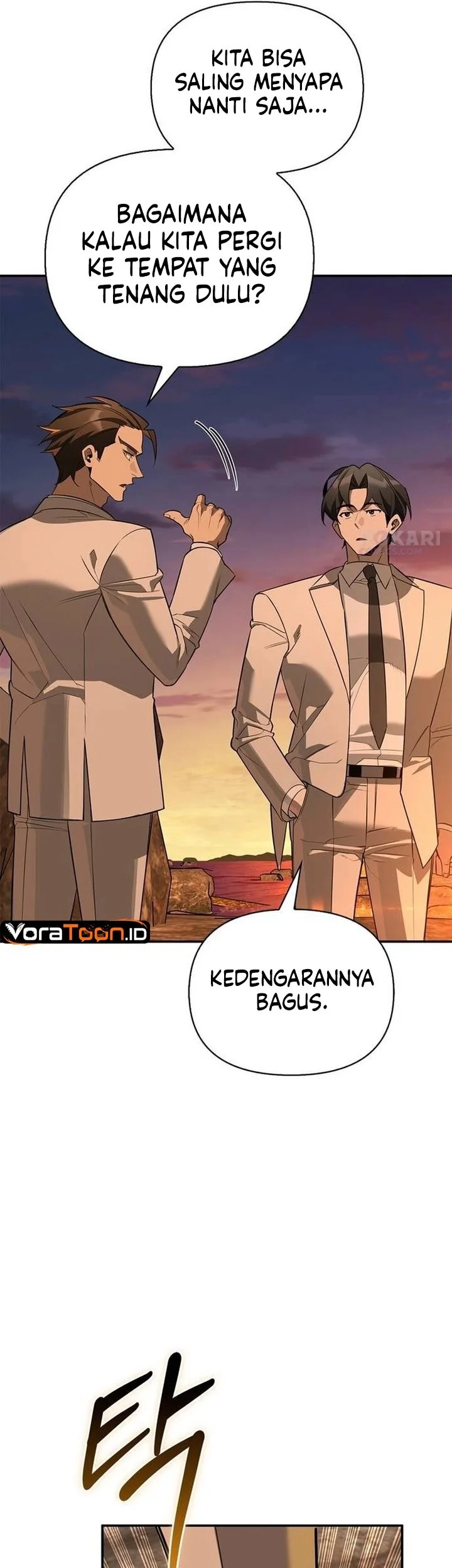 The S-Class Hunter Who Heals Monsters Chapter 56 Gambar 6