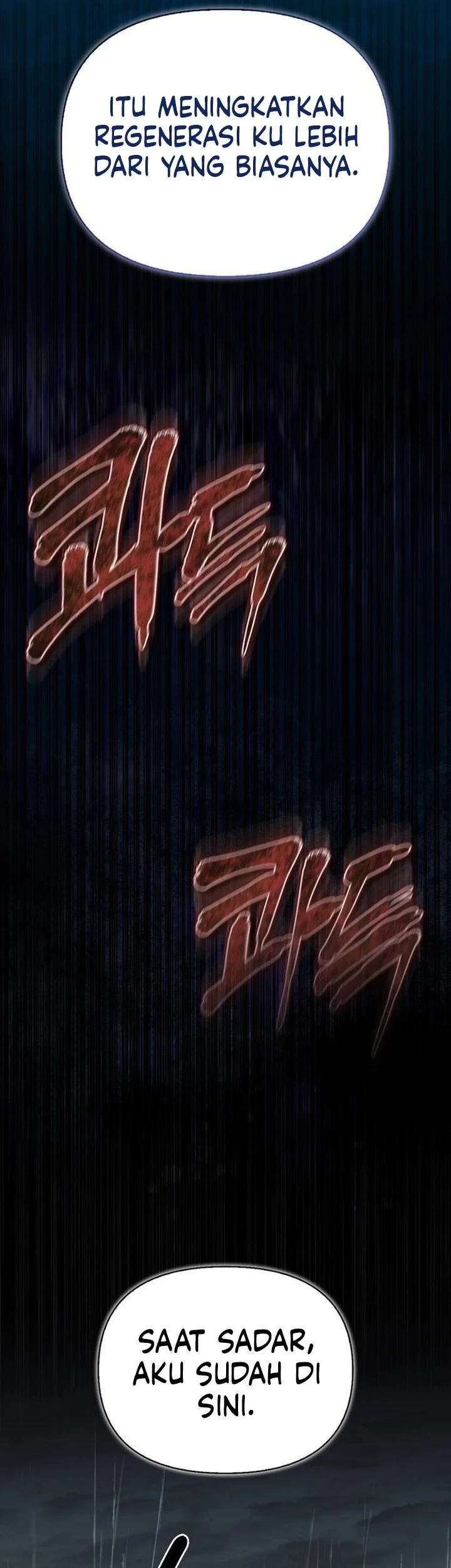 The S-Class Hunter Who Heals Monsters Chapter 56 Gambar 18