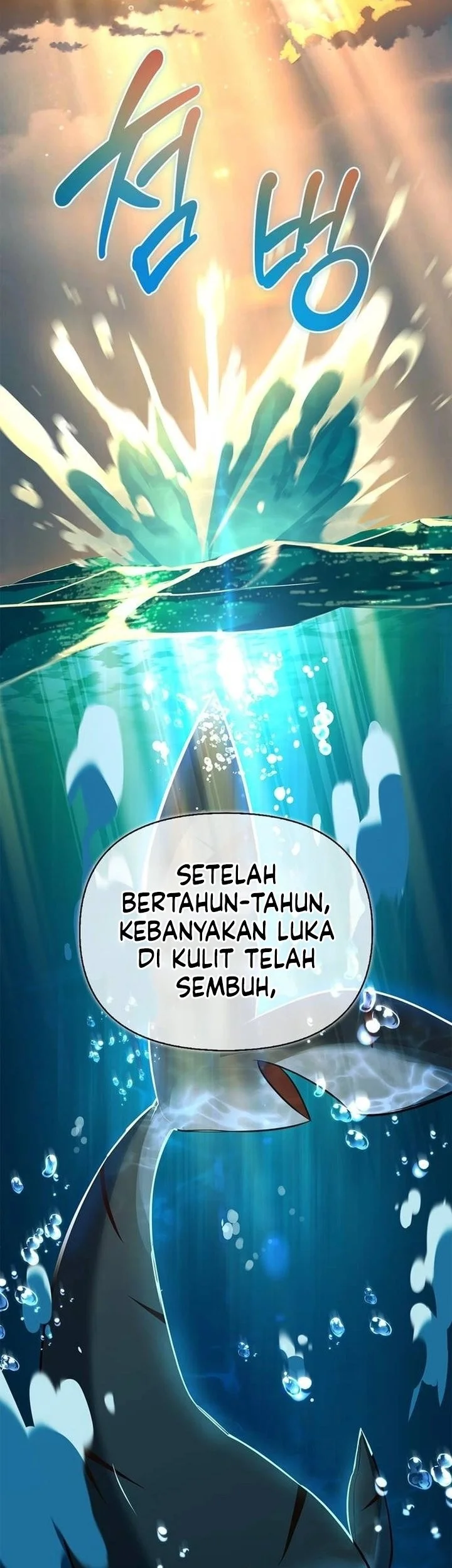 The S-Class Hunter Who Heals Monsters Chapter 56 Gambar 22