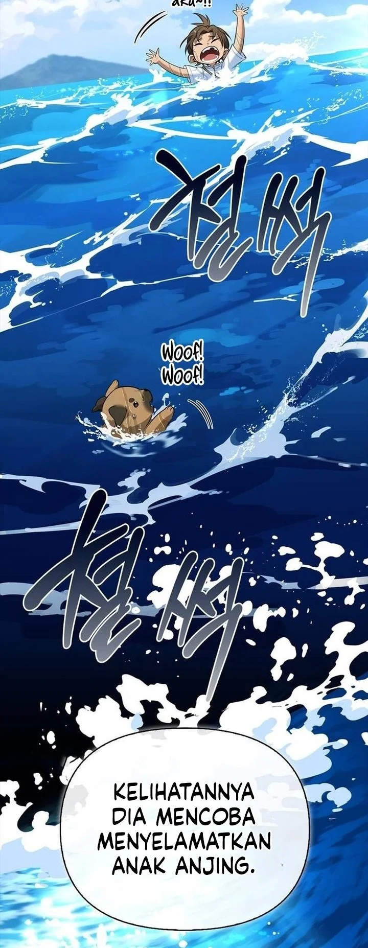 The S-Class Hunter Who Heals Monsters Chapter 56 Gambar 33