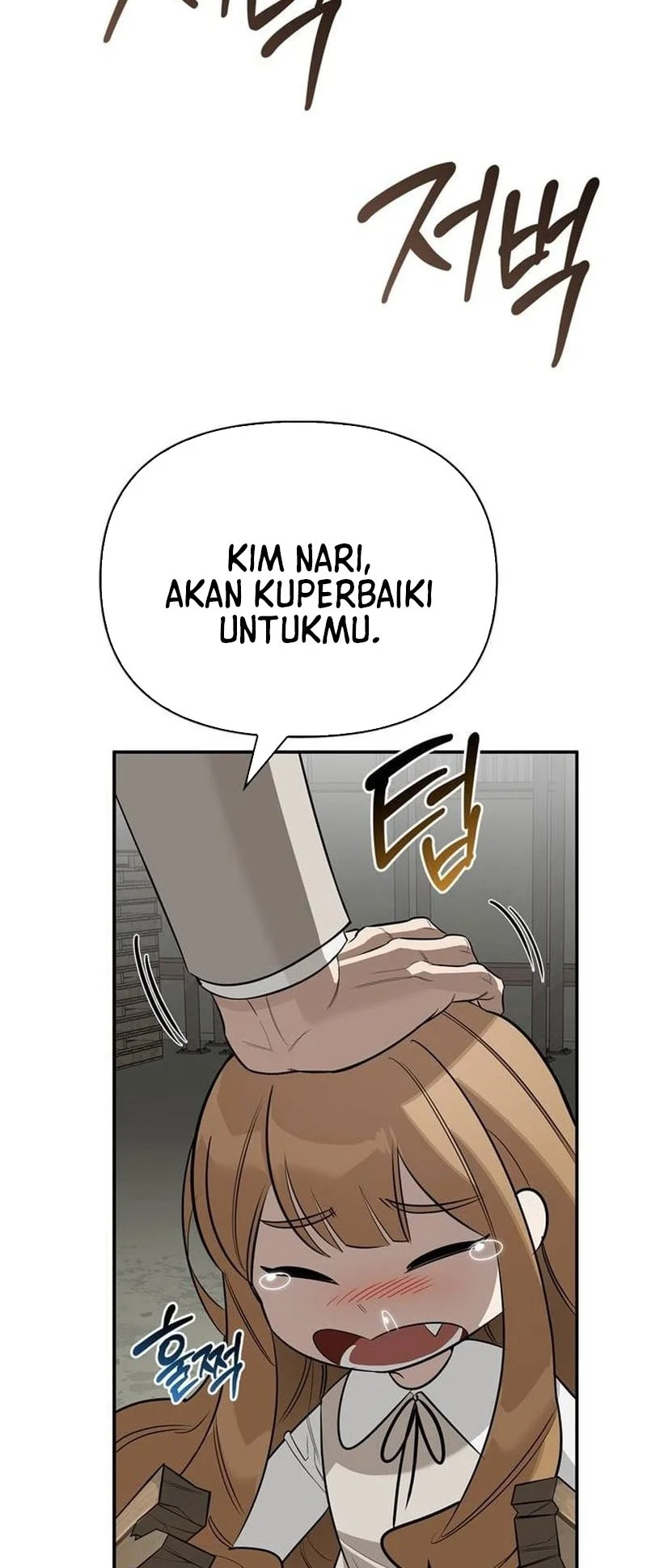 The S-Class Hunter Who Heals Monsters Chapter 57 Gambar 39