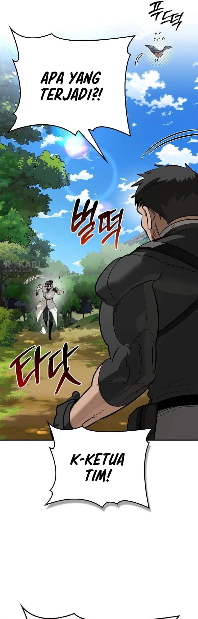 The S-Class Hunter Who Heals Monsters Chapter 57 Gambar 72