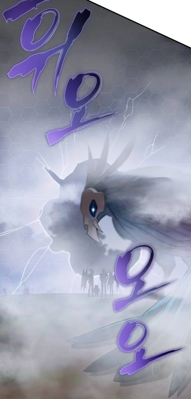 The S-Class Hunter Who Heals Monsters Chapter 57 Gambar 79