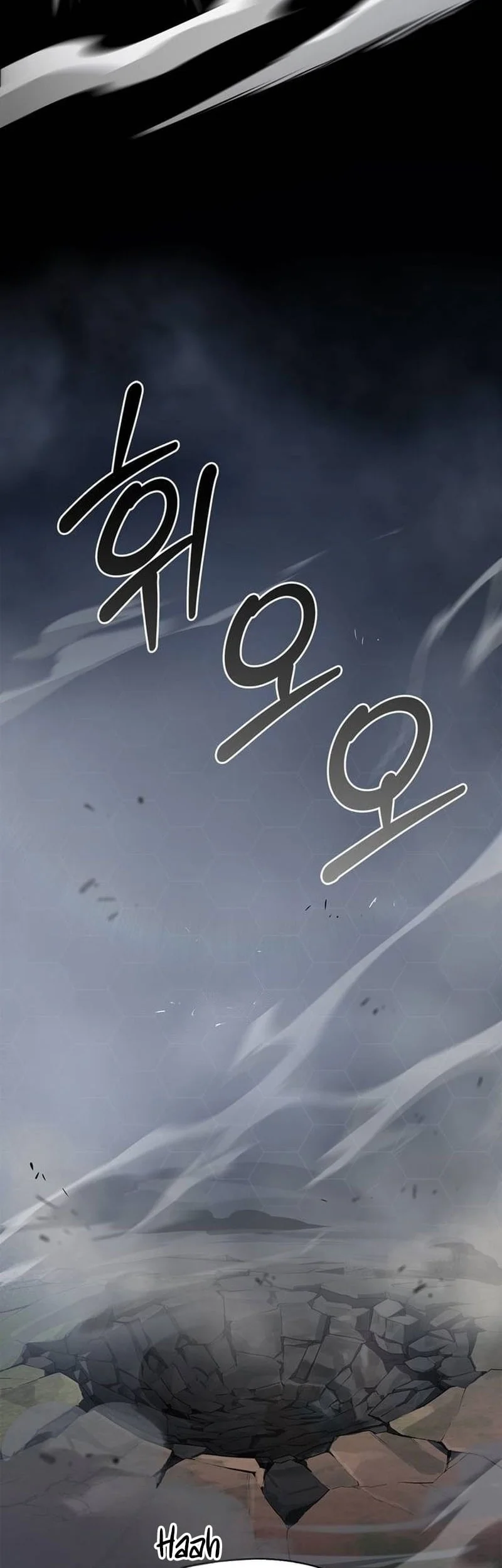 The S-Class Hunter Who Heals Monsters Chapter 57 Gambar 92