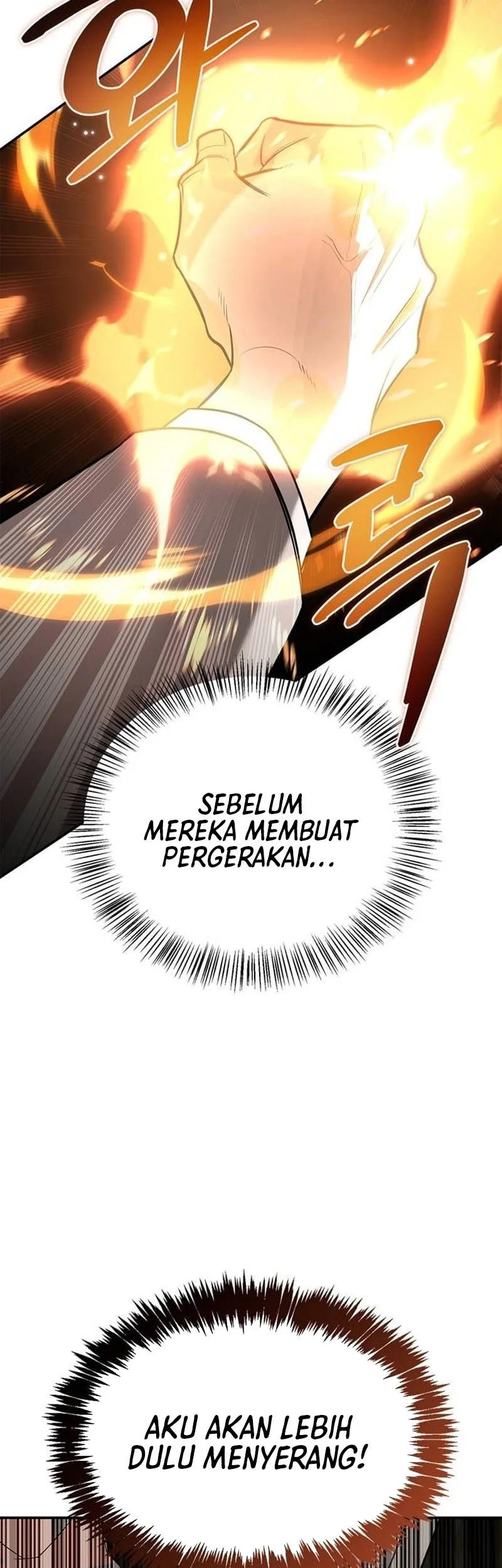 The S-Class Hunter Who Heals Monsters Chapter 57 Gambar 8