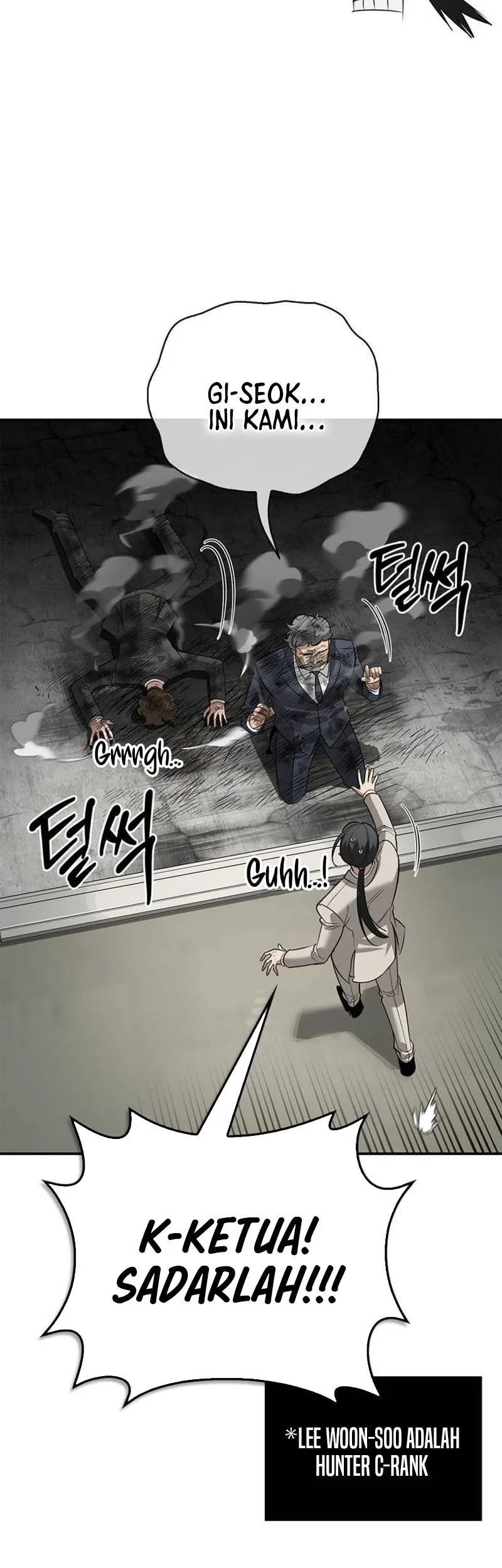 The S-Class Hunter Who Heals Monsters Chapter 57 Gambar 12