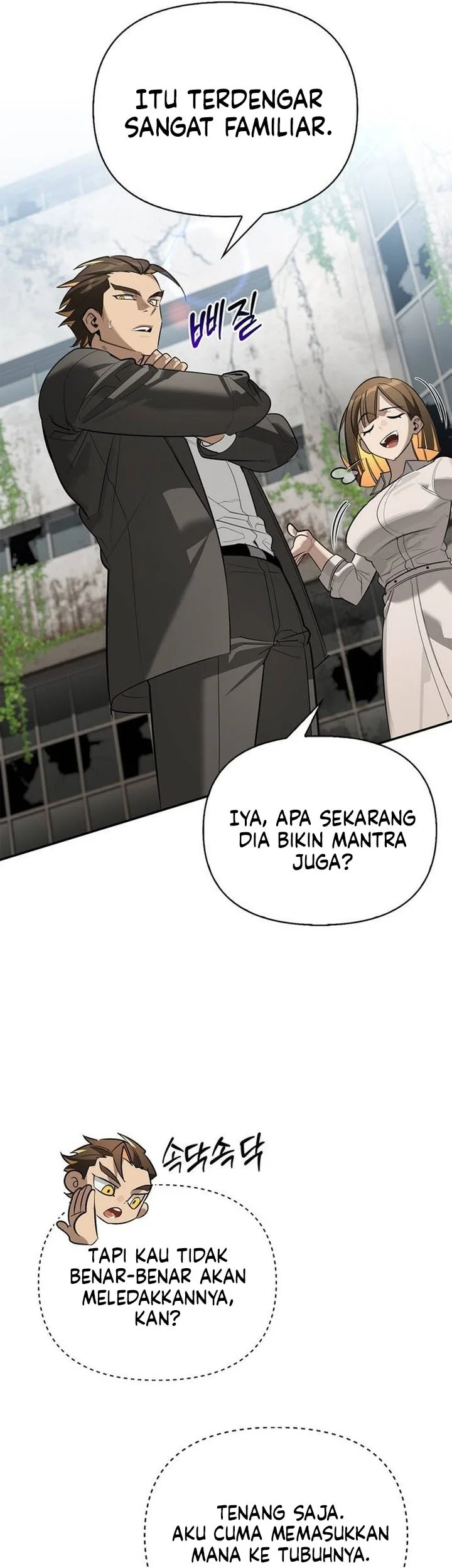 The S-Class Hunter Who Heals Monsters Chapter 58 Gambar 46