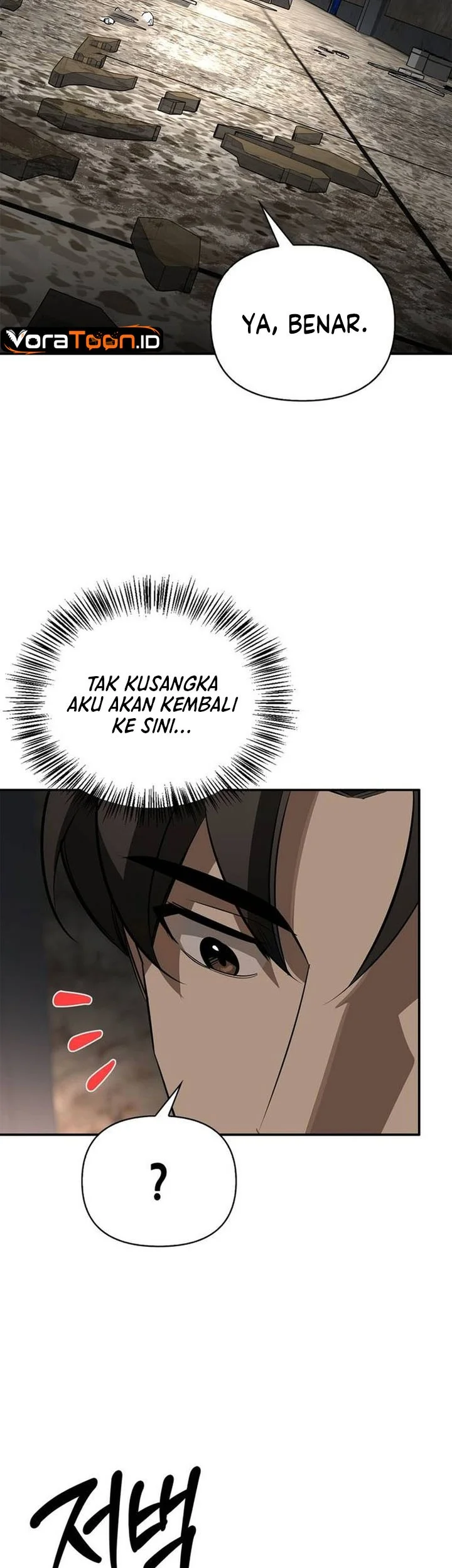 The S-Class Hunter Who Heals Monsters Chapter 58 Gambar 56