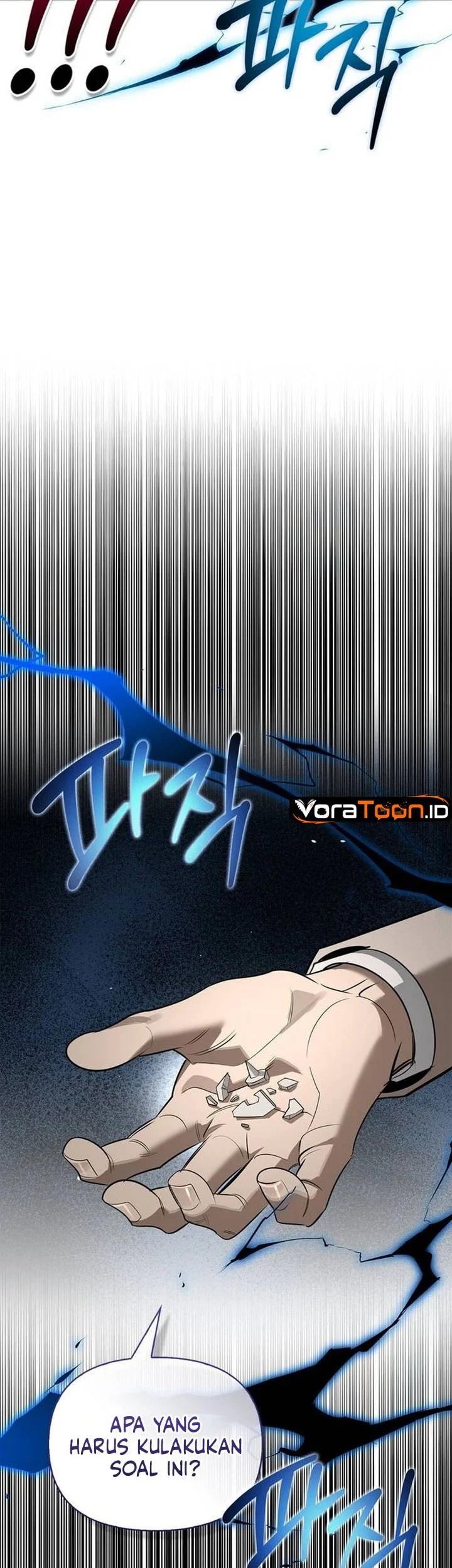 The S-Class Hunter Who Heals Monsters Chapter 58 Gambar 3