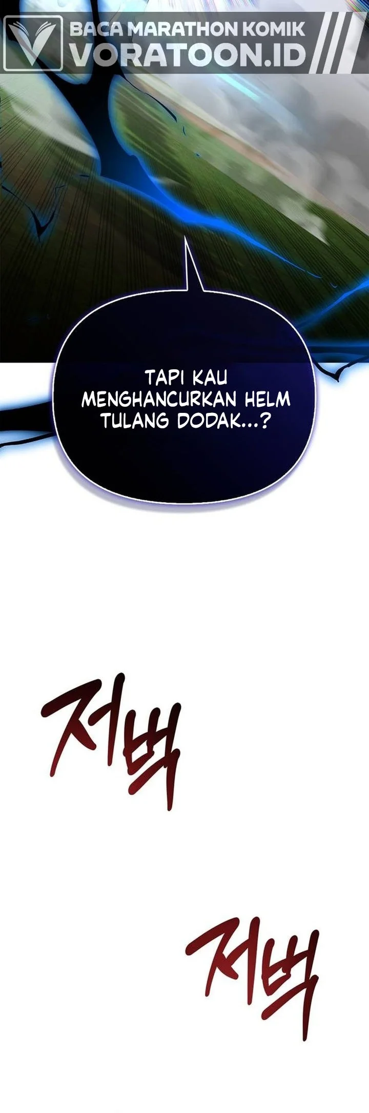 The S-Class Hunter Who Heals Monsters Chapter 58 Gambar 5