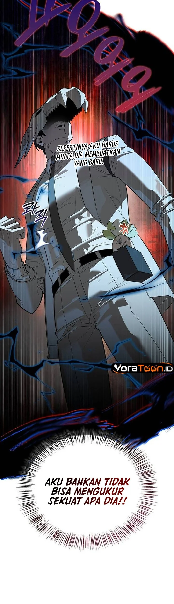 The S-Class Hunter Who Heals Monsters Chapter 58 Gambar 7
