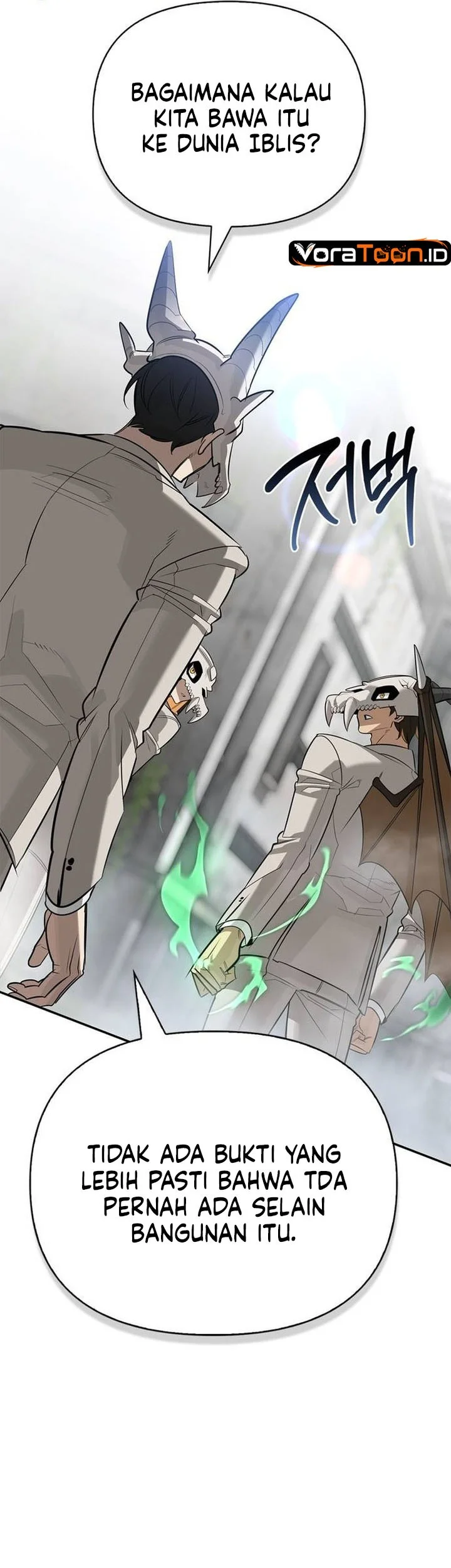 The S-Class Hunter Who Heals Monsters Chapter 58 Gambar 18