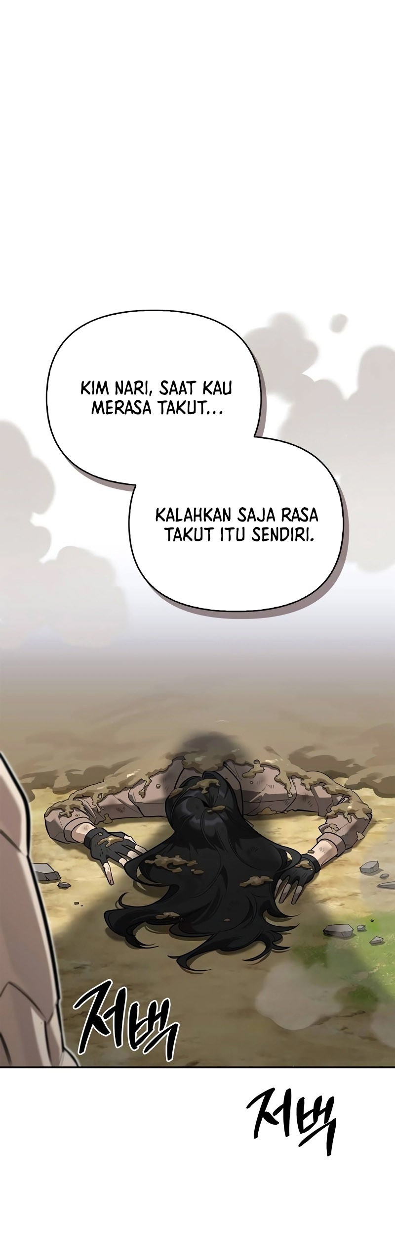 Baca Komik The S-Class Hunter Who Heals Monsters Chapter 7 Gambar 1