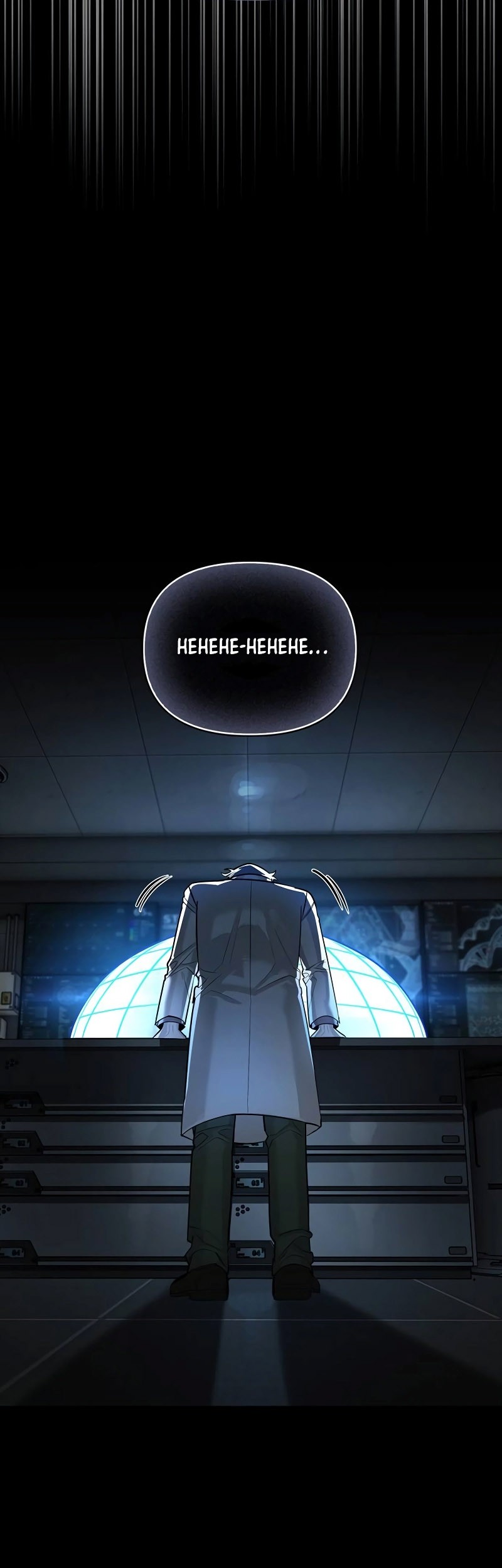 The S-Class Hunter Who Heals Monsters Chapter 7 Gambar 11