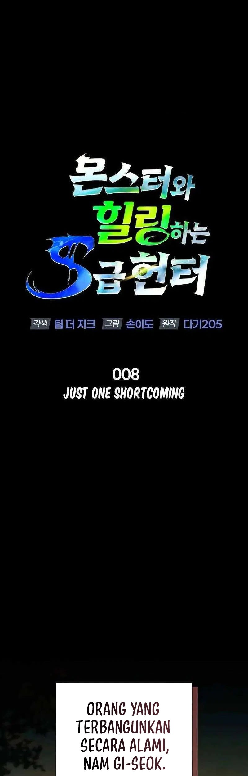 Baca Manhwa The S-Class Hunter Who Heals Monsters Chapter 8 Gambar 2