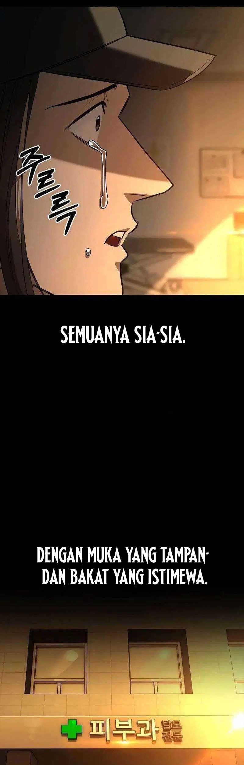 The S-Class Hunter Who Heals Monsters Chapter 8 Gambar 13