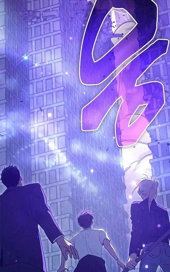 The S-Classes That I Raised Chapter 145 Gambar 88