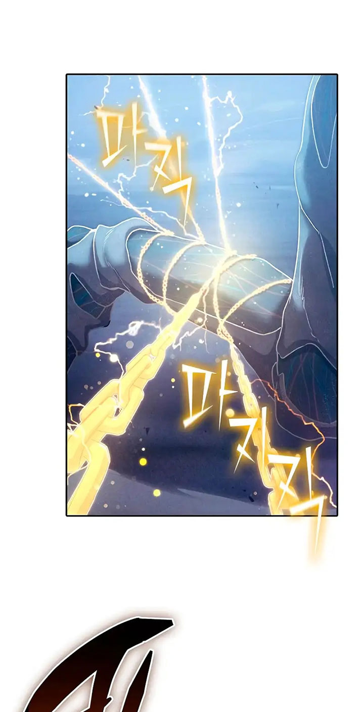 The S-Classes That I Raised Chapter 146 Gambar 51