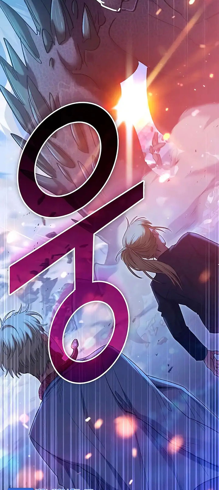 The S-Classes That I Raised Chapter 146 Gambar 70
